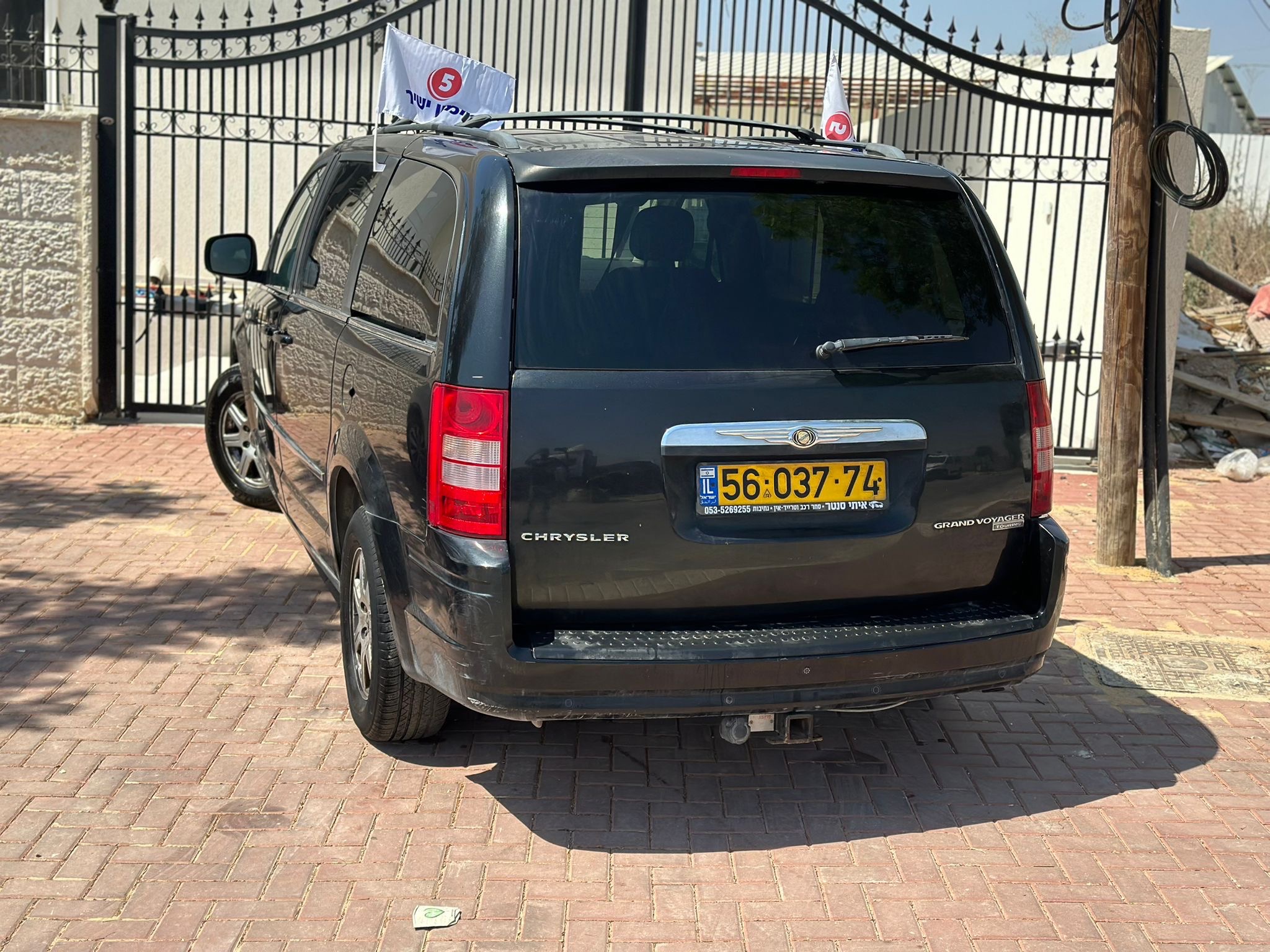 תמונות רכב קרייזלר גראנד וויאג'ר