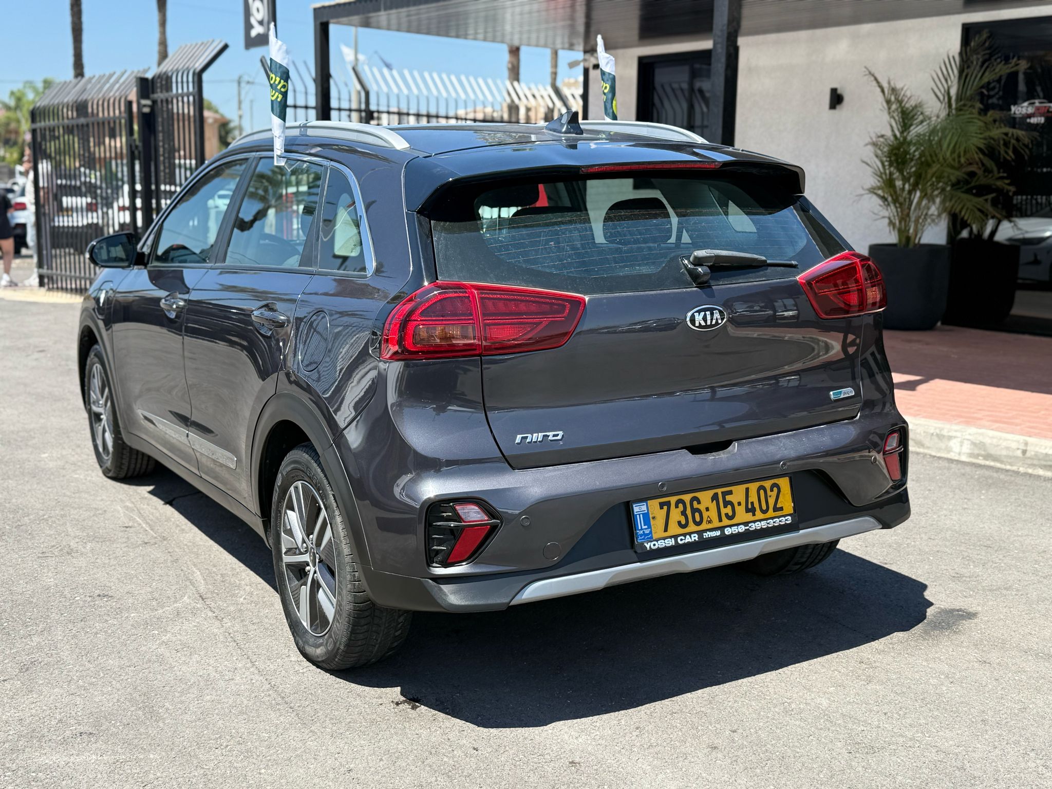 3425cbe617e596e58c71ae6f905d7de5_Expires