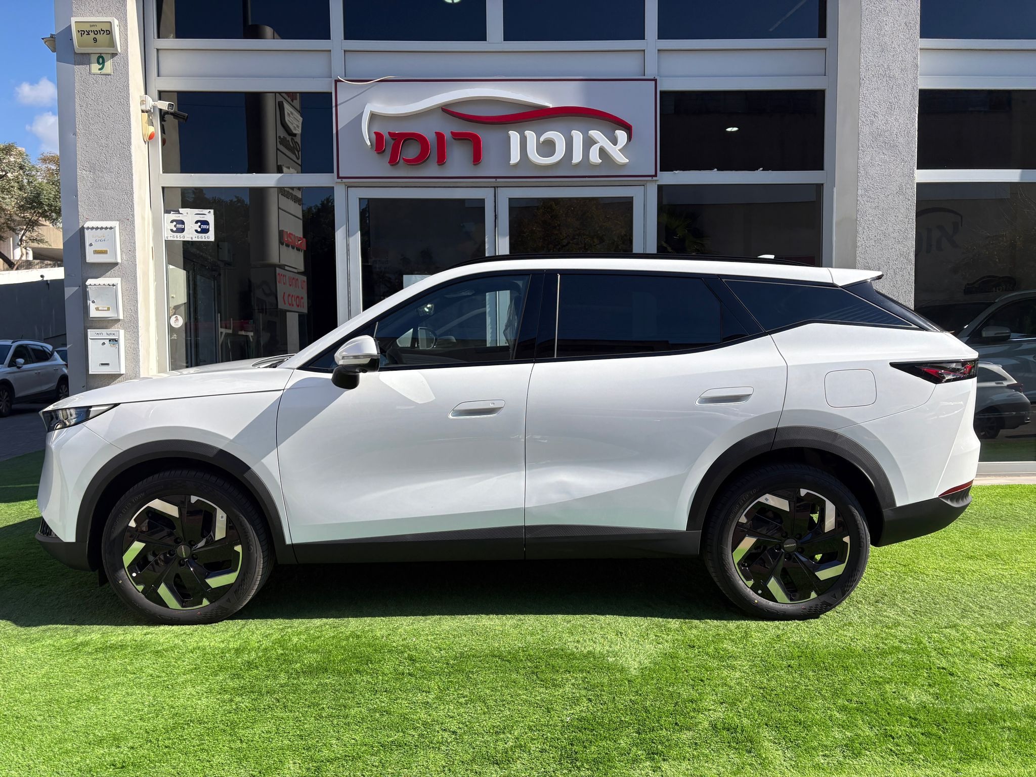 תמונות רכב אומודה 7 PHEV