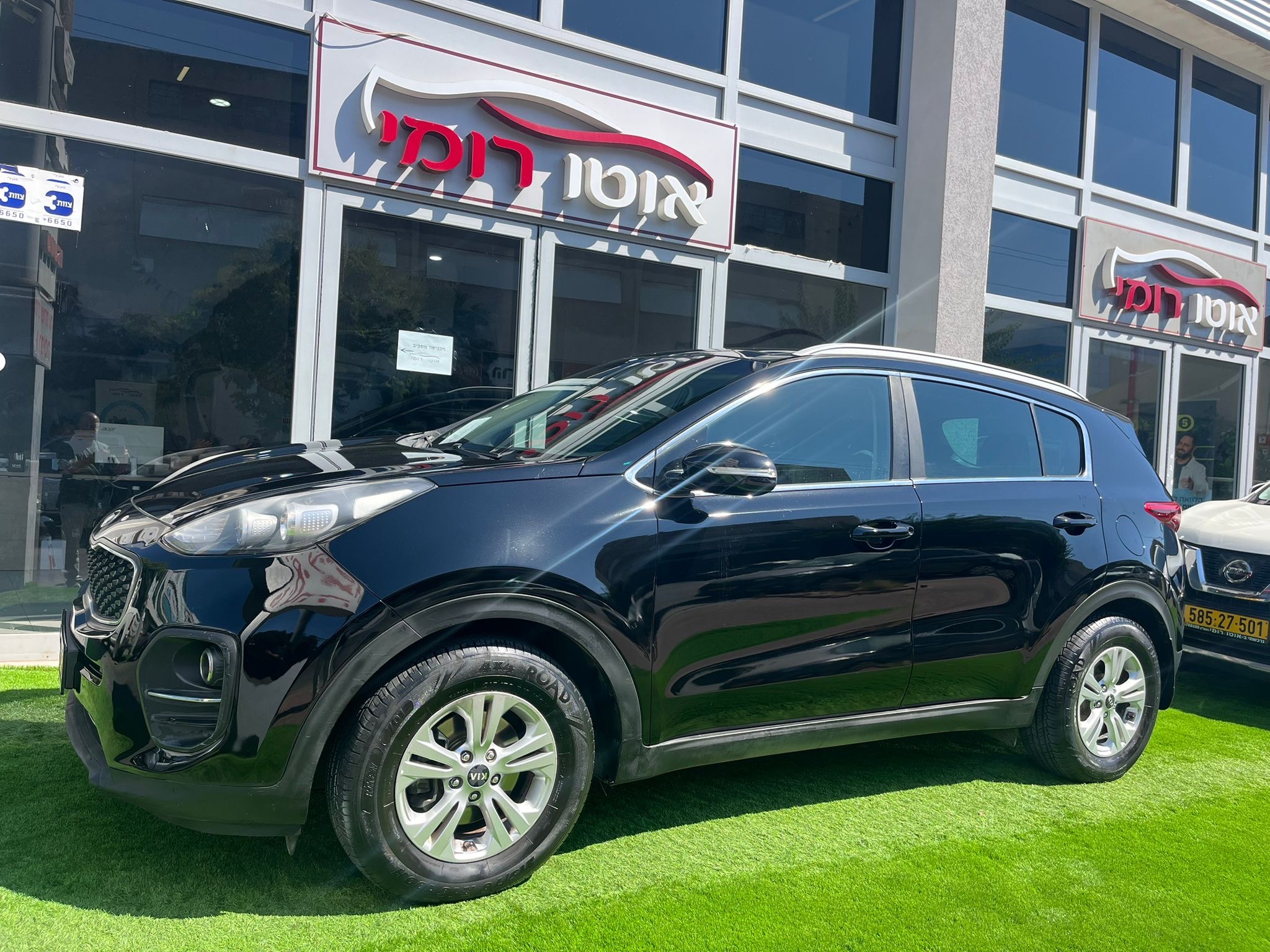 קיה, ספורטז'