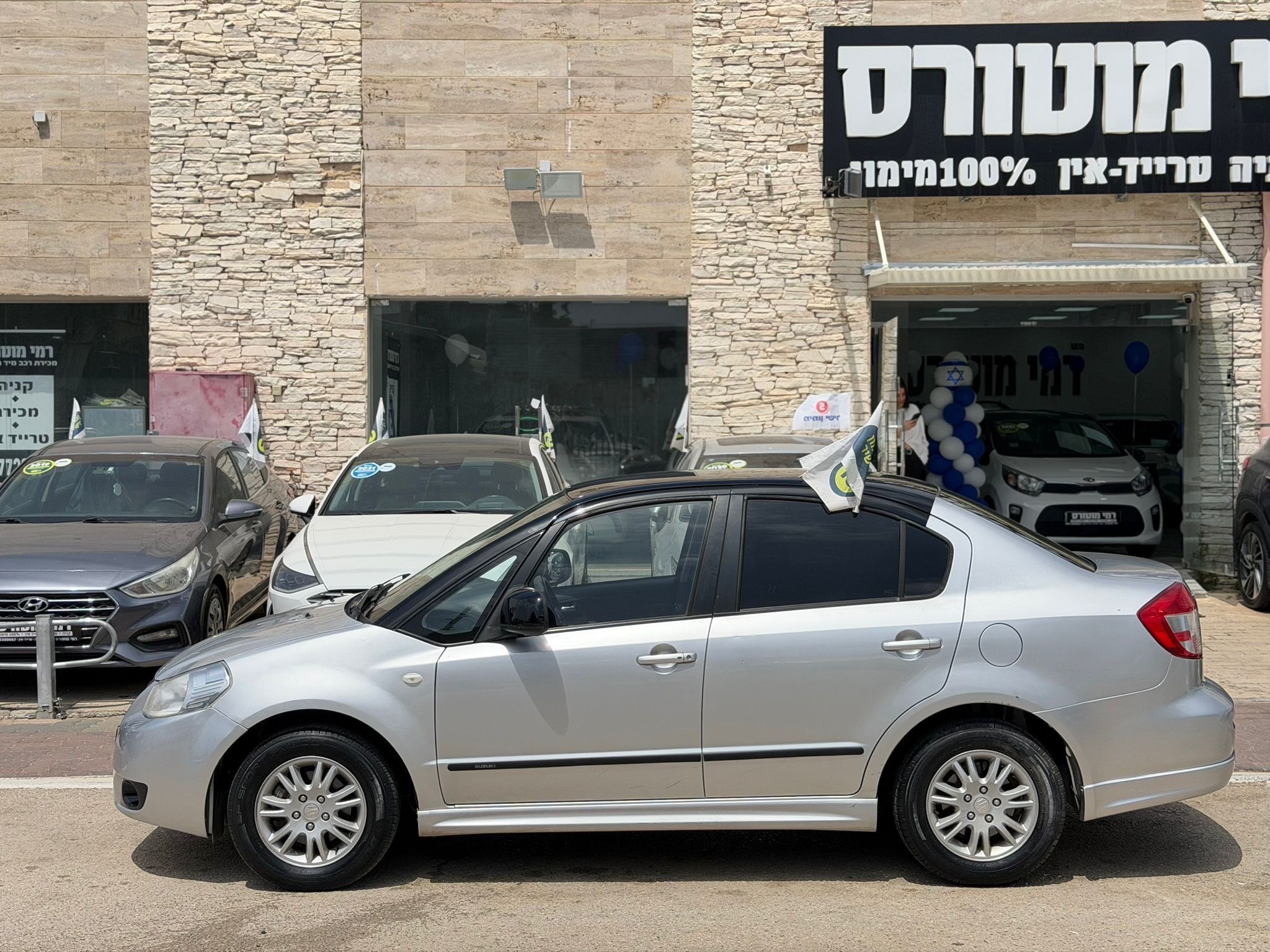תמונות רכב סוזוקי SX4