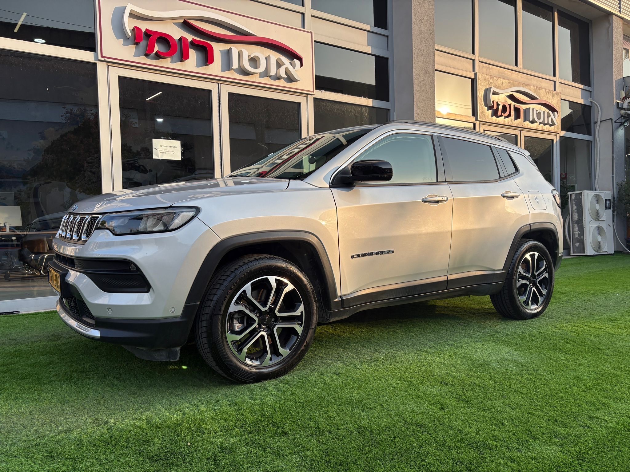 ג'יפ, קומפאס