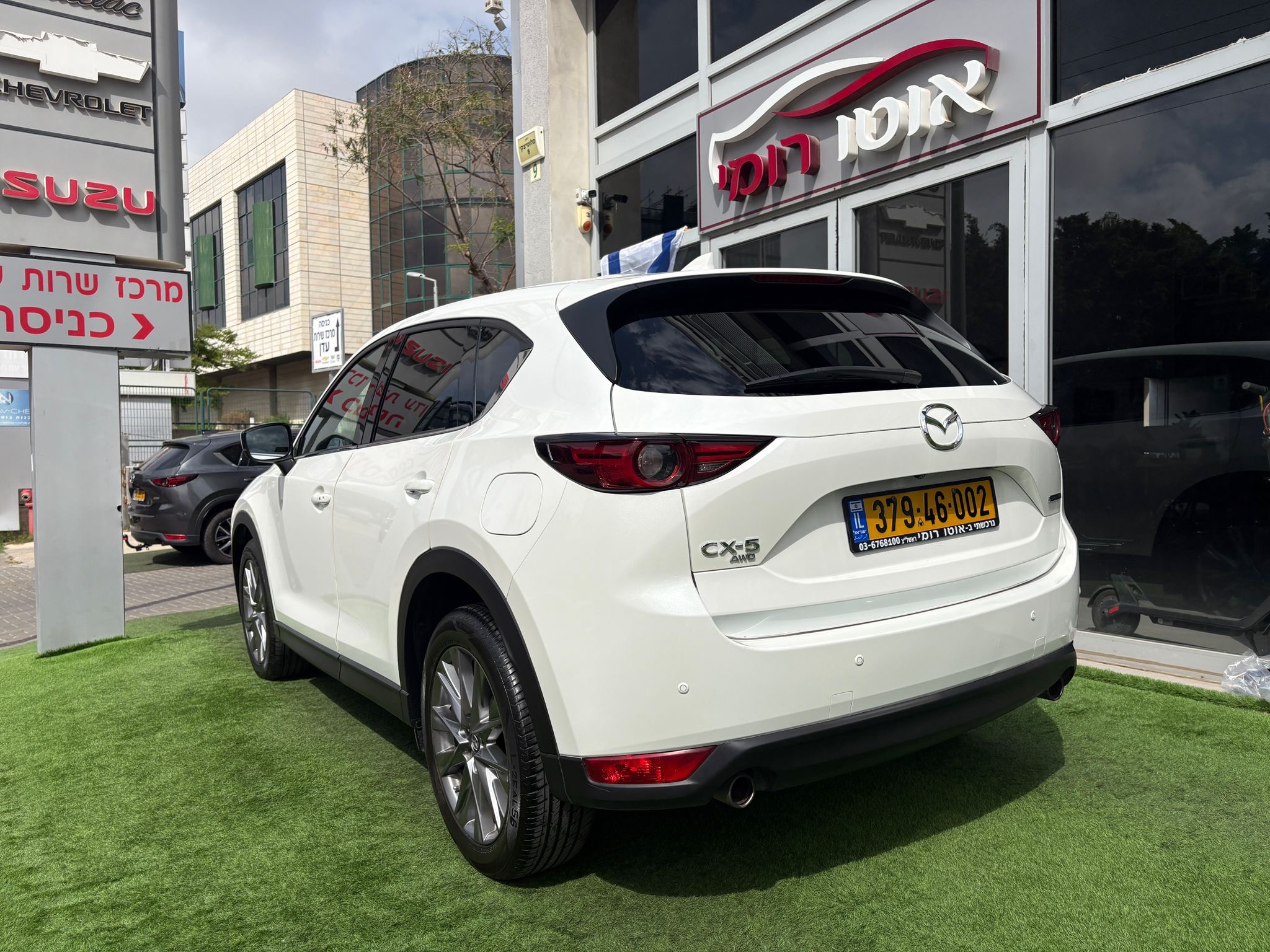 מזדה, CX-5