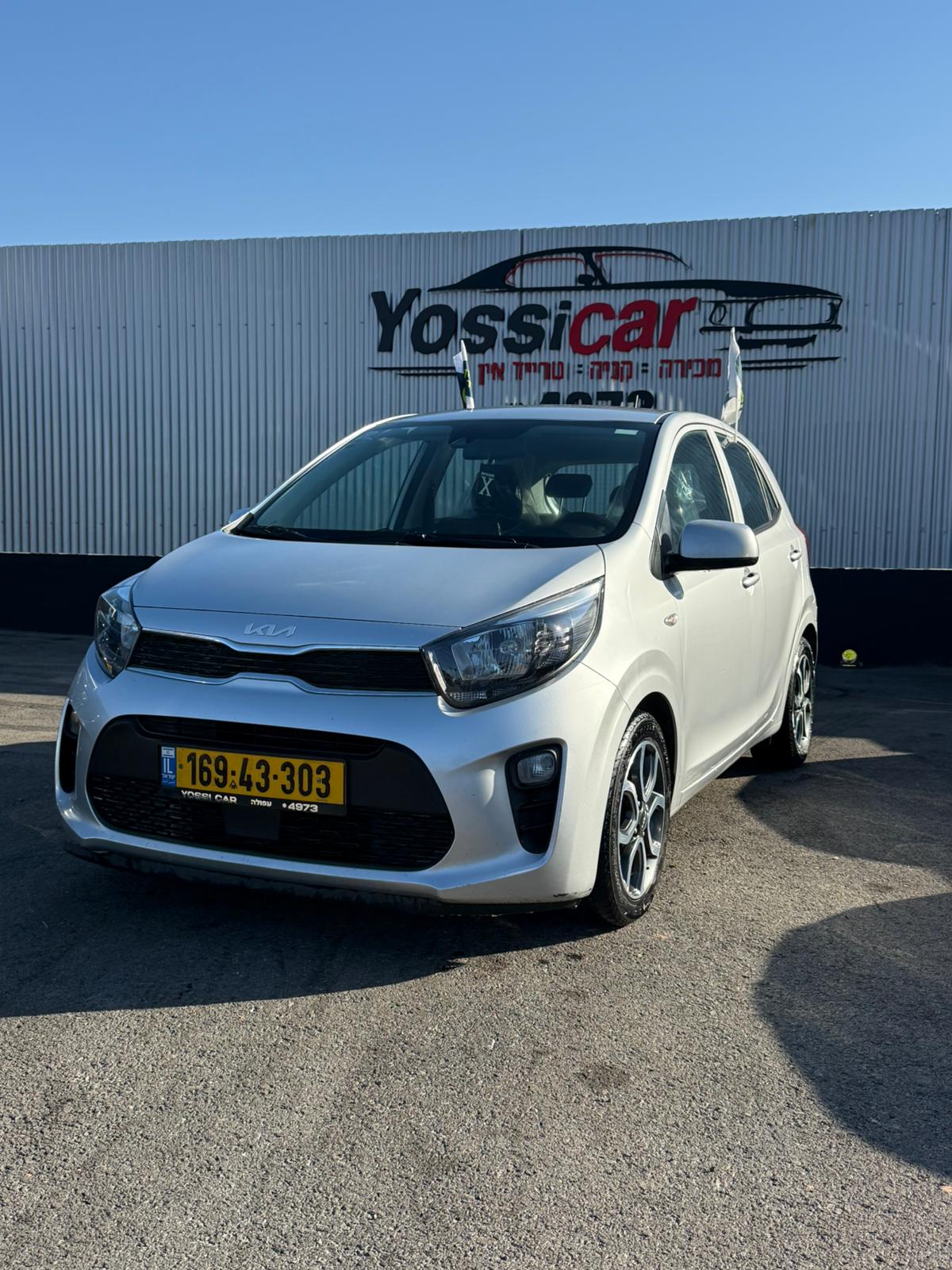 קיה, PICANTO