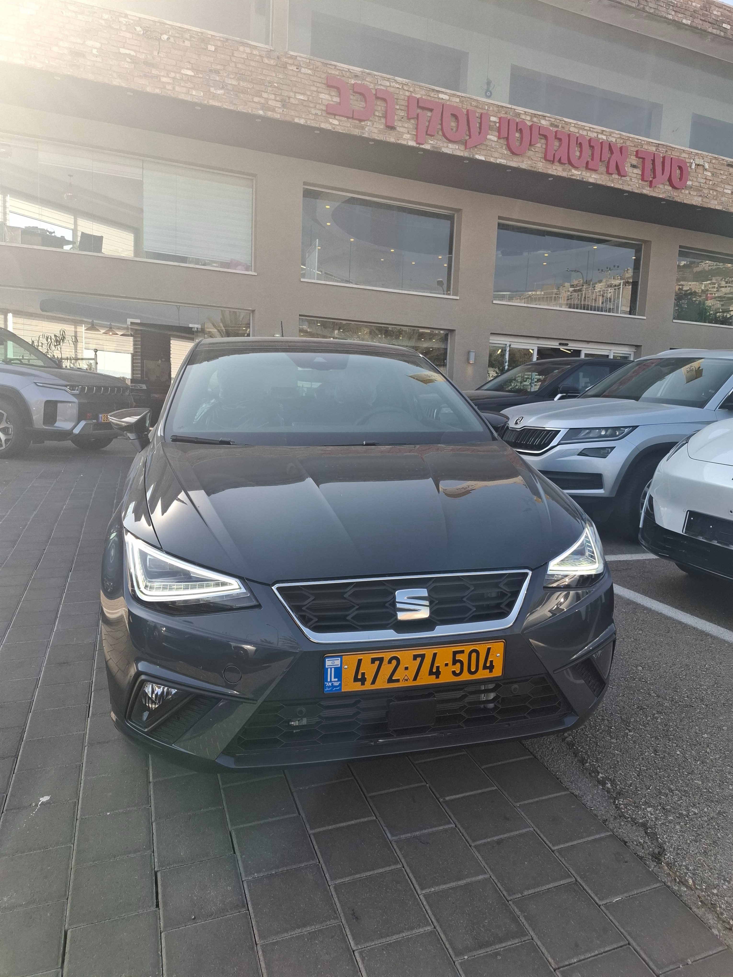 סיאט, איביזה