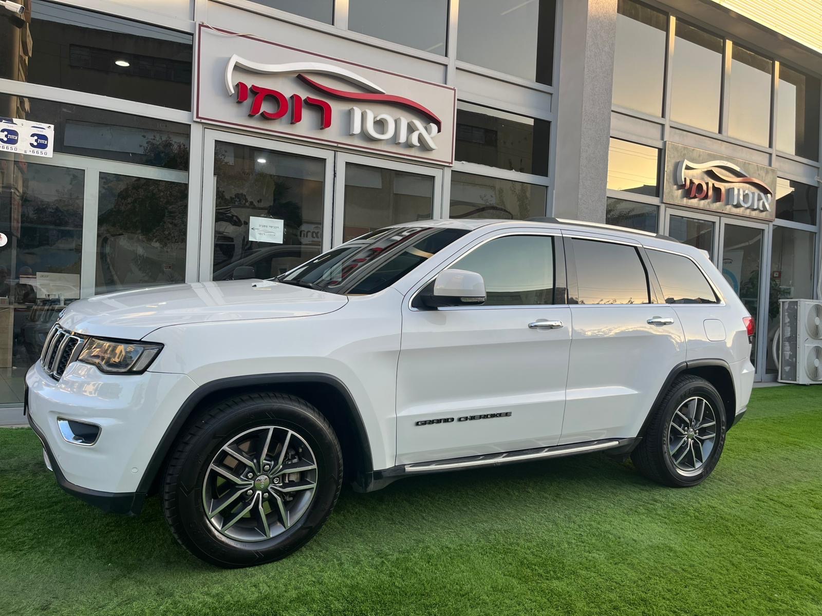 ג'יפ, גראנד צ'ירוקי