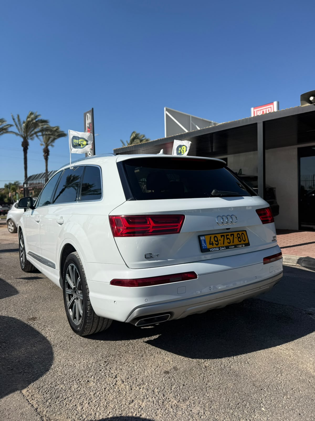 תמונות רכב אאודי Q7