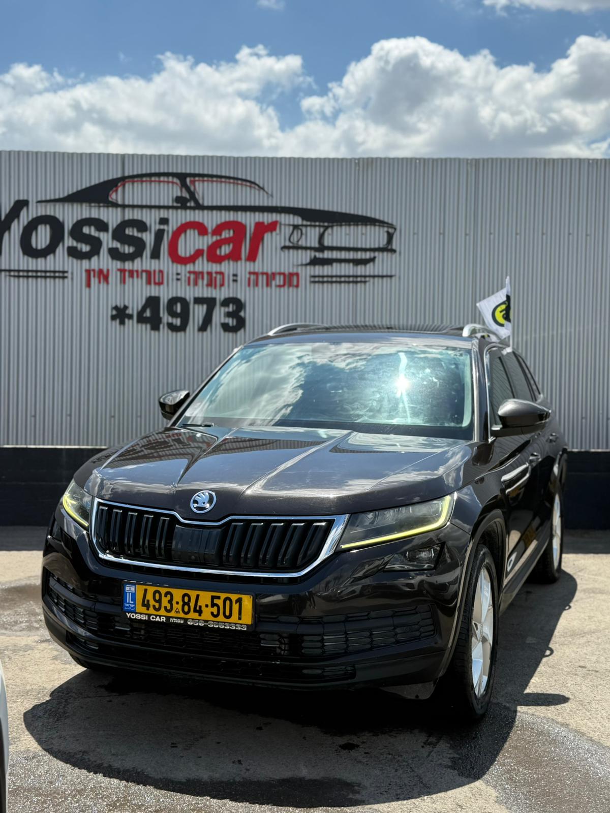תמונות רכב סקודה KODIAQ