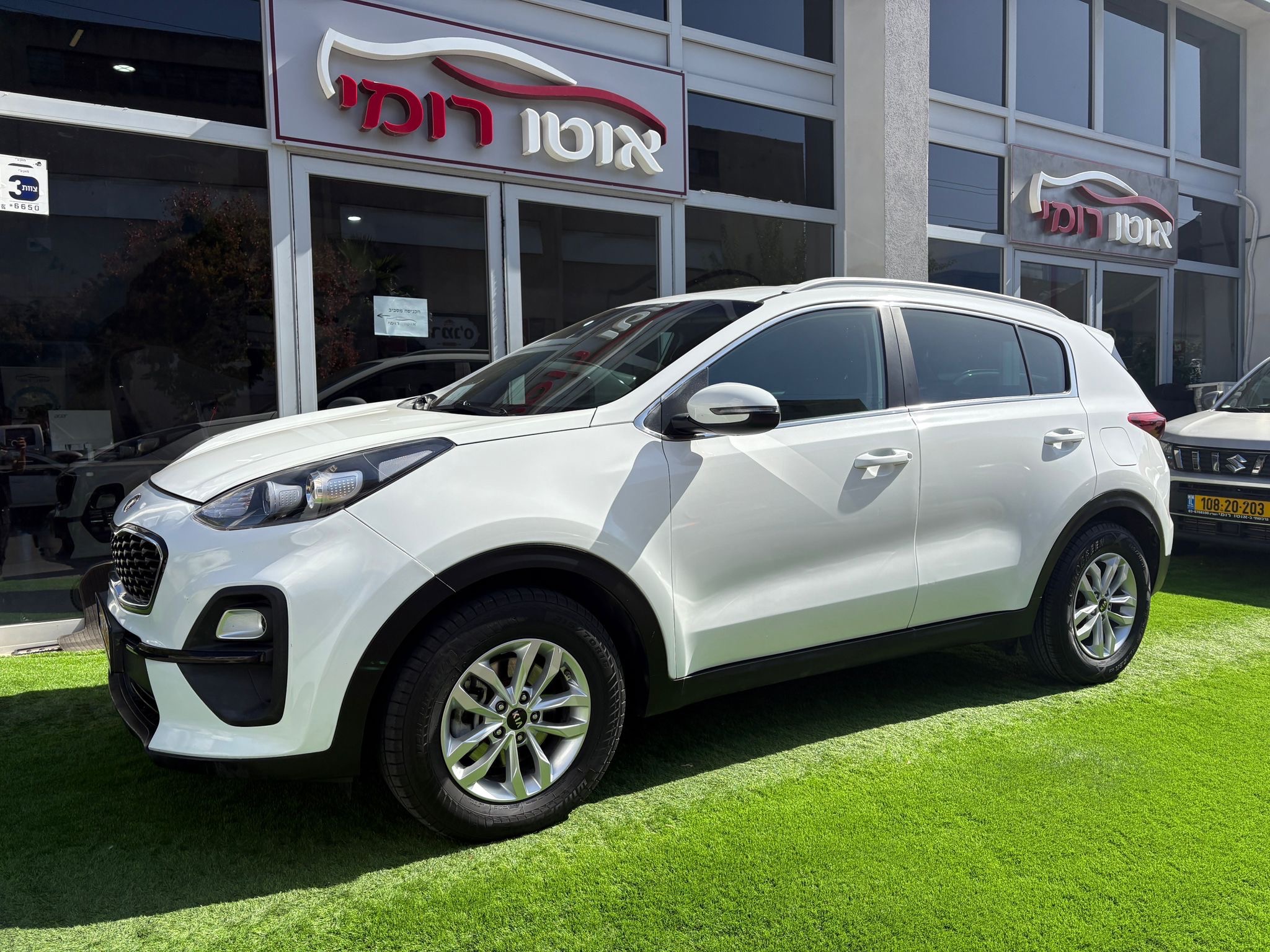 קיה, ספורטז'