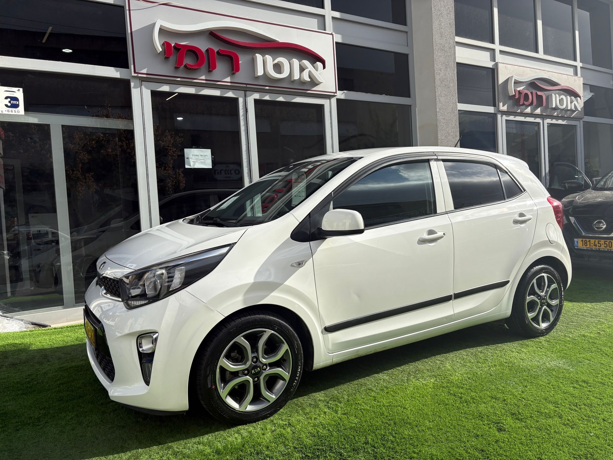 קיה, פיקנטו