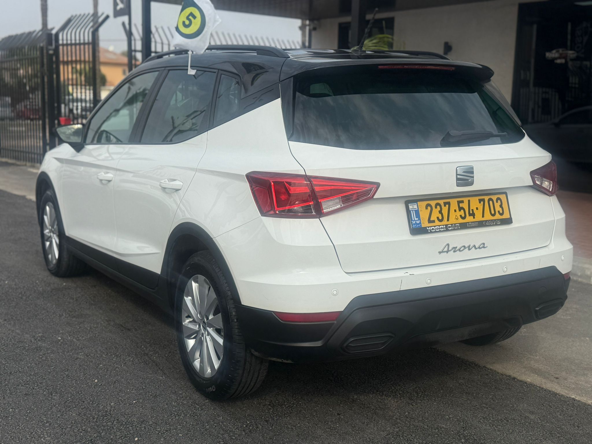 תמונות רכב סיאט ARONA