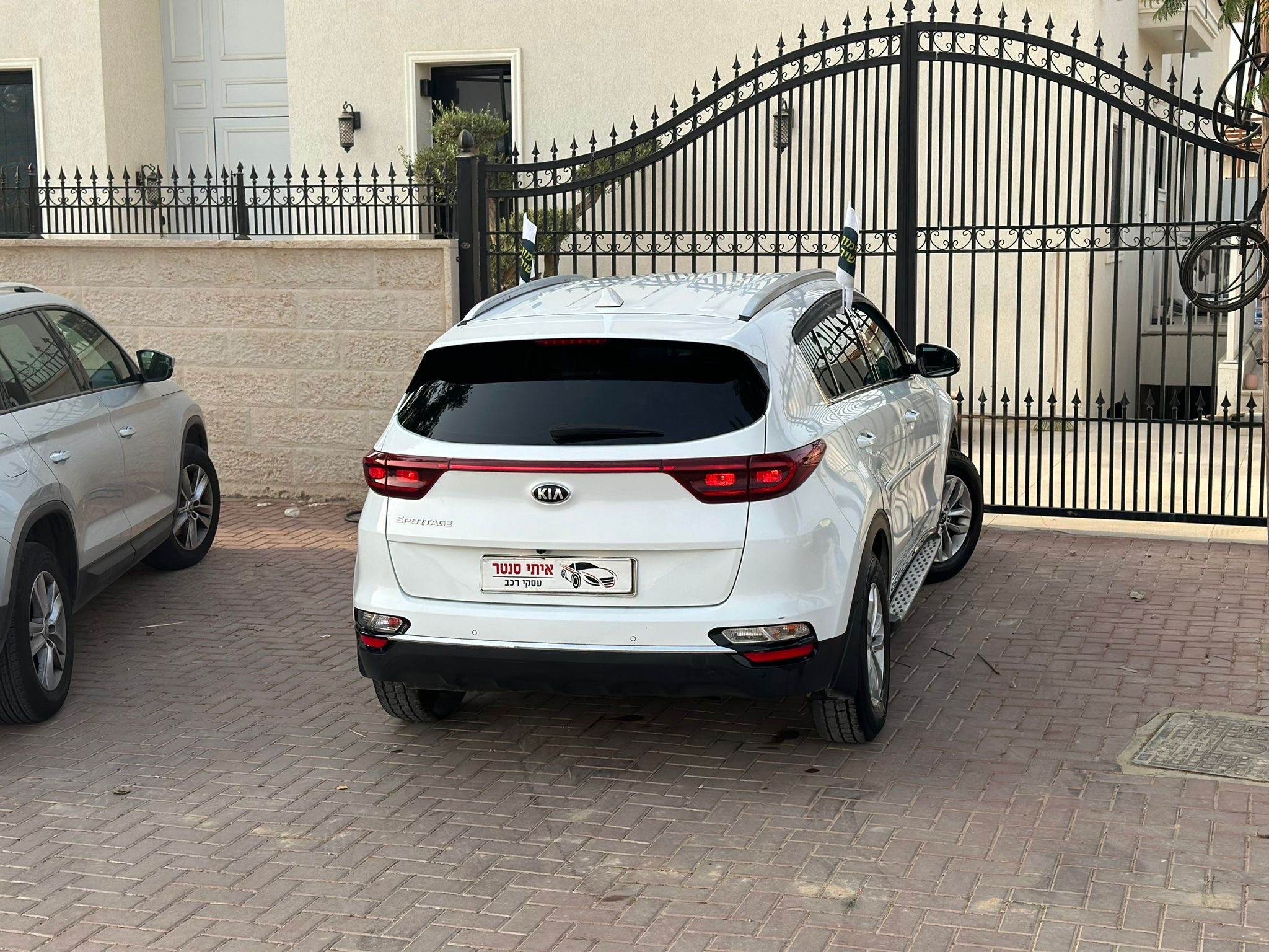 תמונות רכב קיה ספורטז'