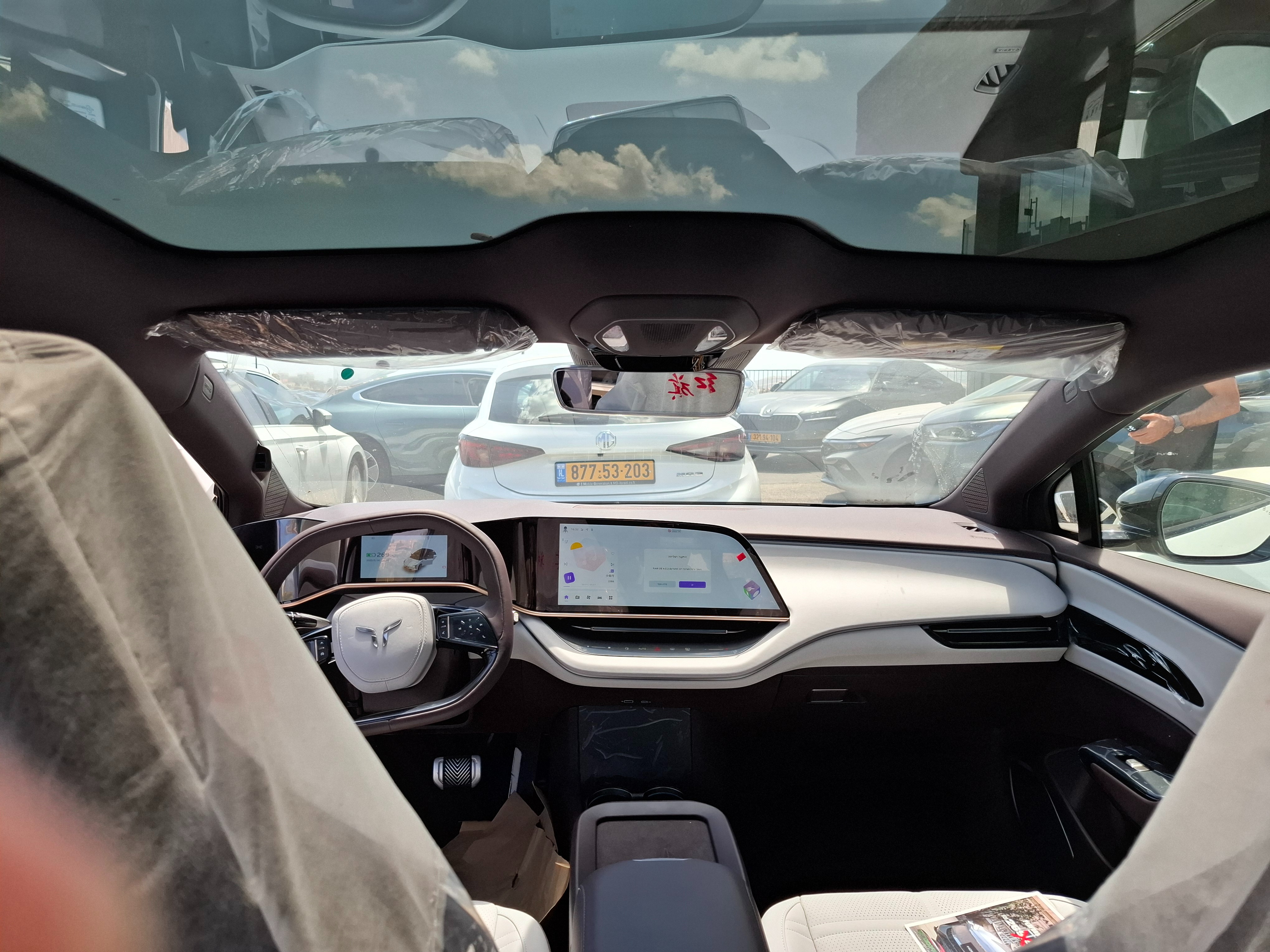 תמונות רכב הונגצ'י EH7