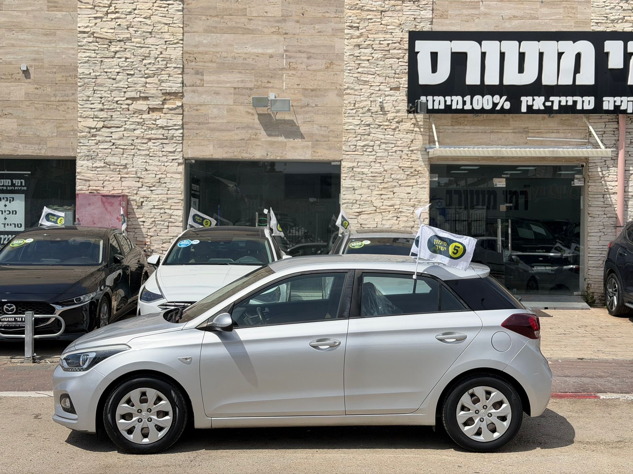 תמונות רכב יונדאי I20