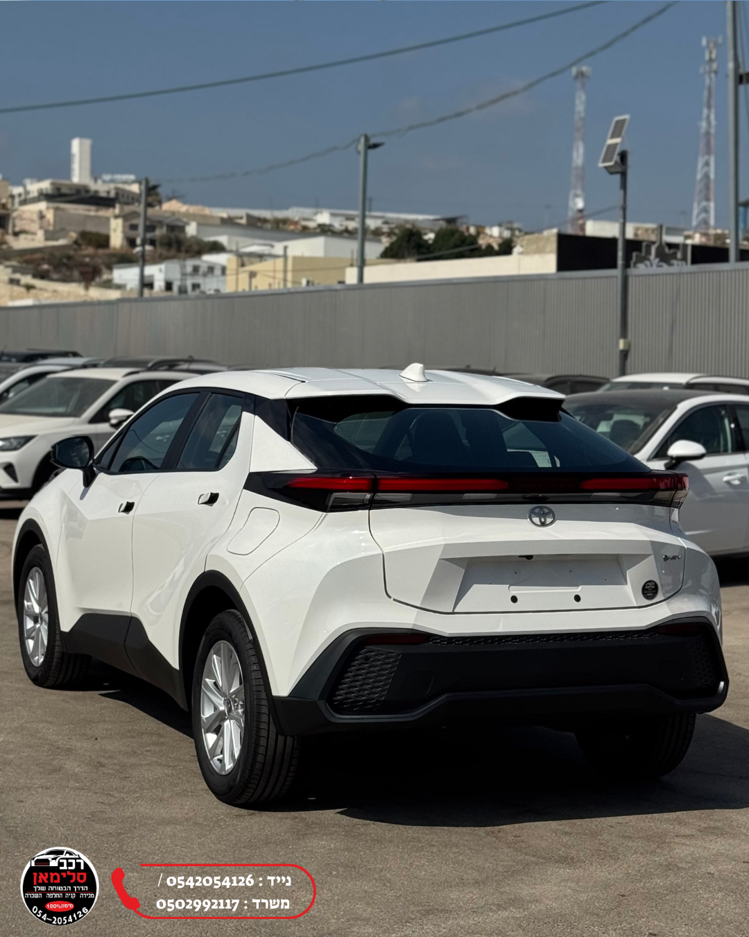 תמונות רכב טויוטה C-HR