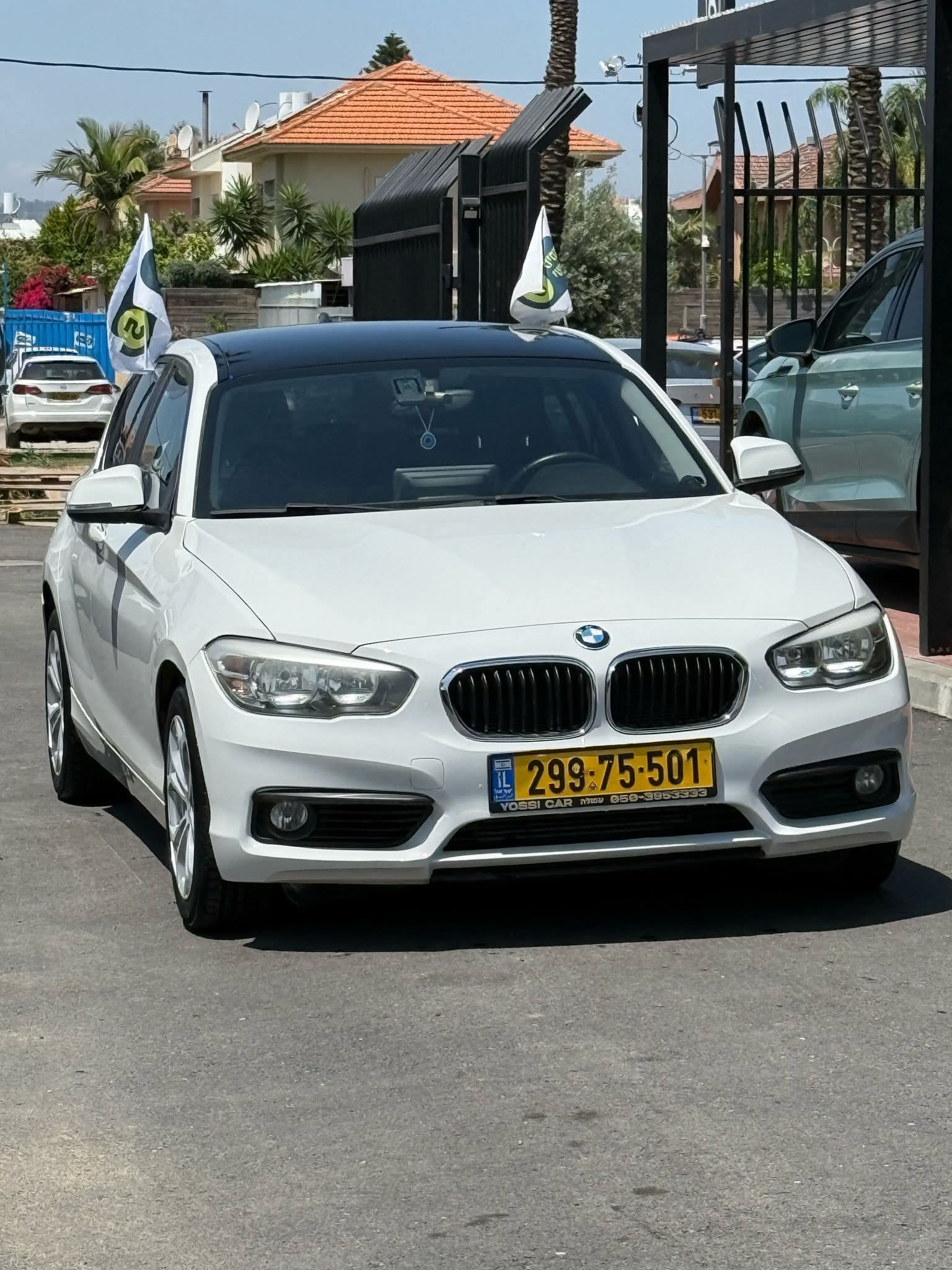 2145fcb51e3684ebec22e25f4602d4cd_Expires