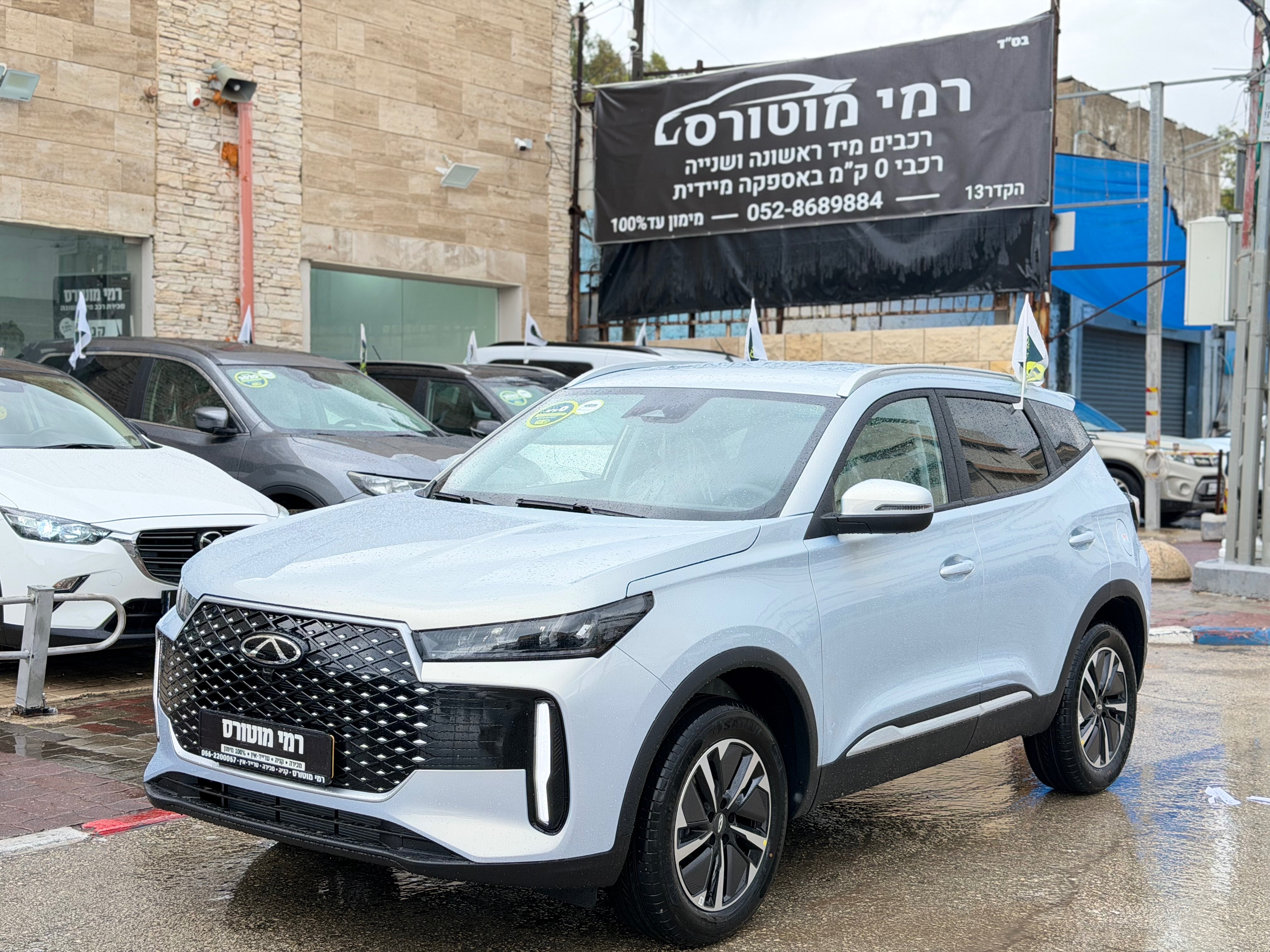 תמונות רכב צ'רי TIGGO 4 HYBRID