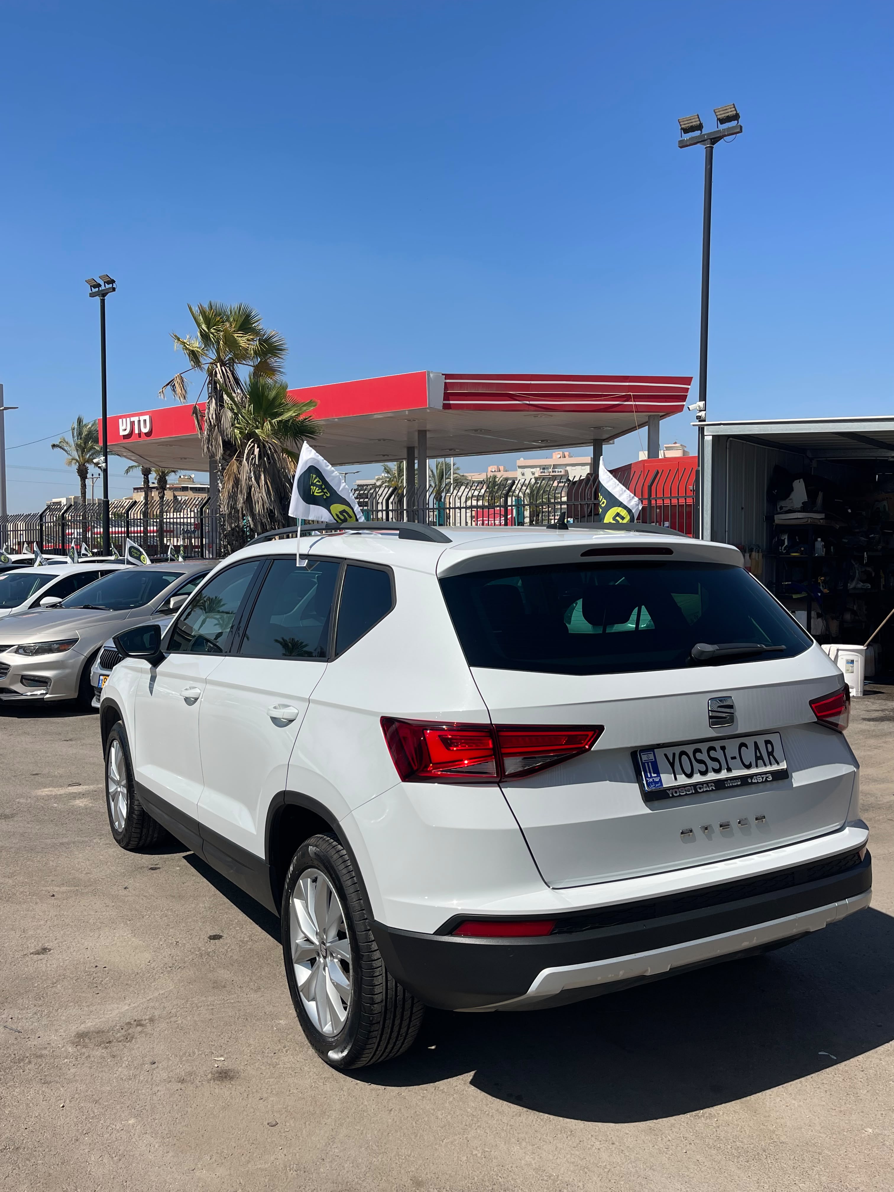 תמונות רכב סיאט ATECA