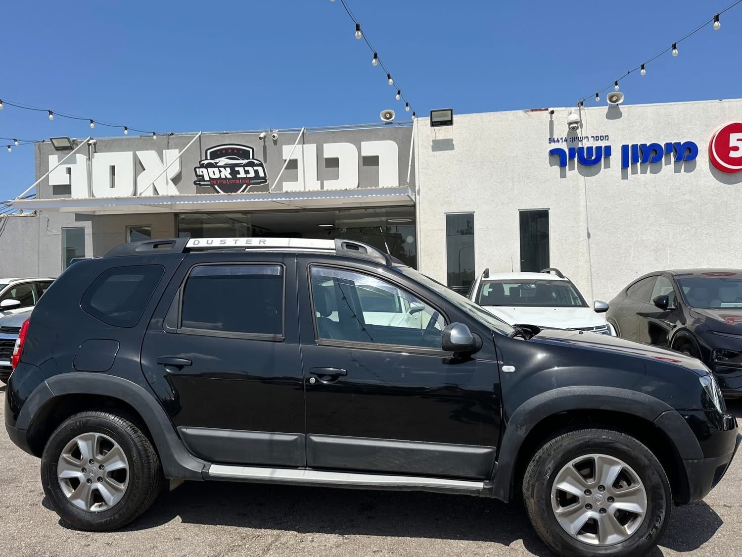 תמונות רכב דאציה דאסטר