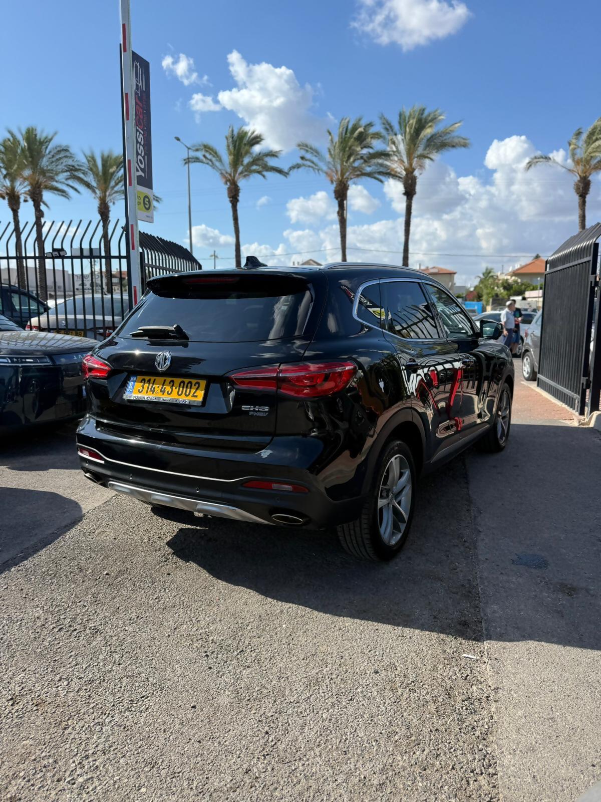 תמונות רכב מ.ג EHS PHEV