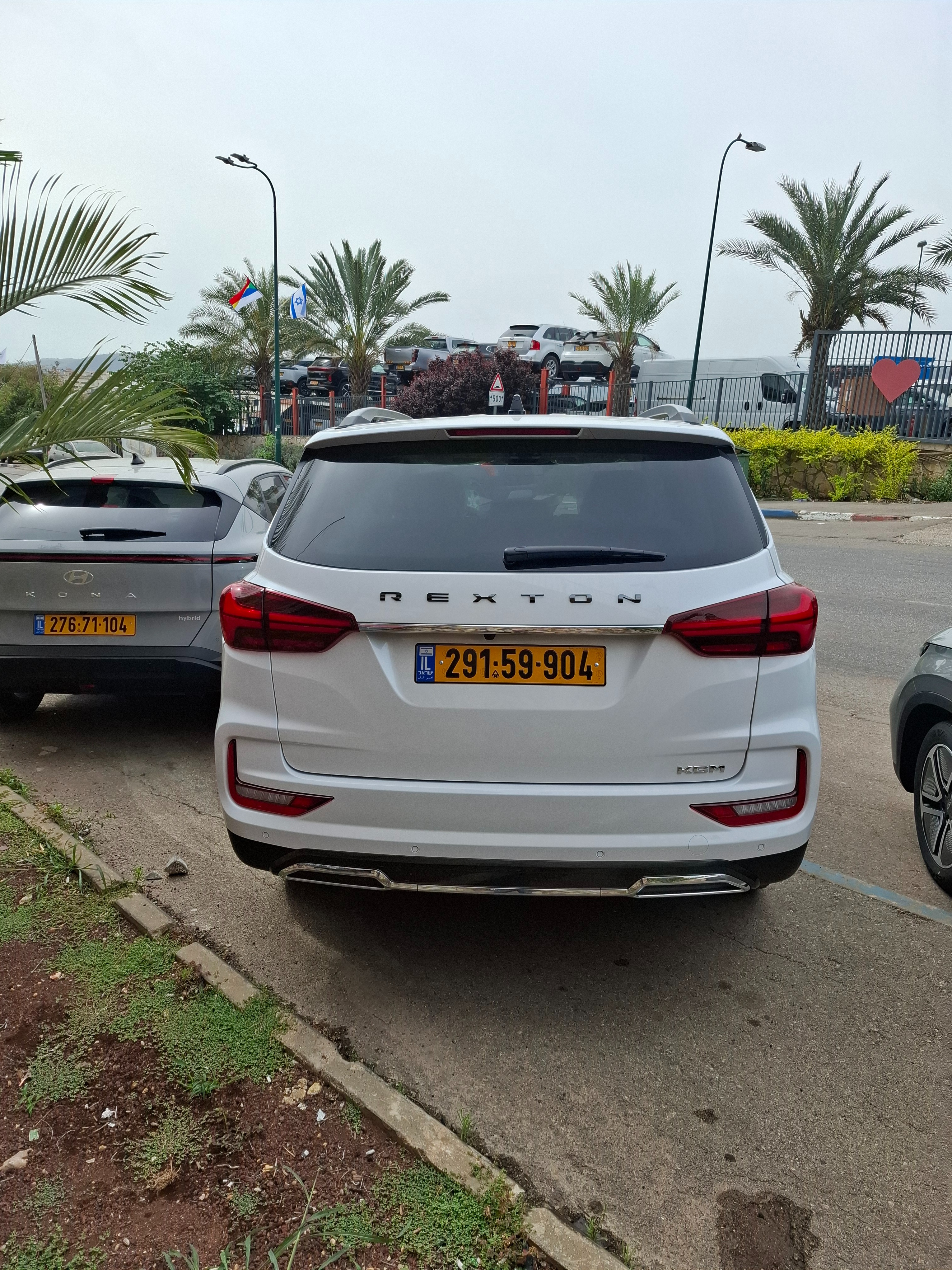 תמונות רכב קיי גי מוביליט רקסטון