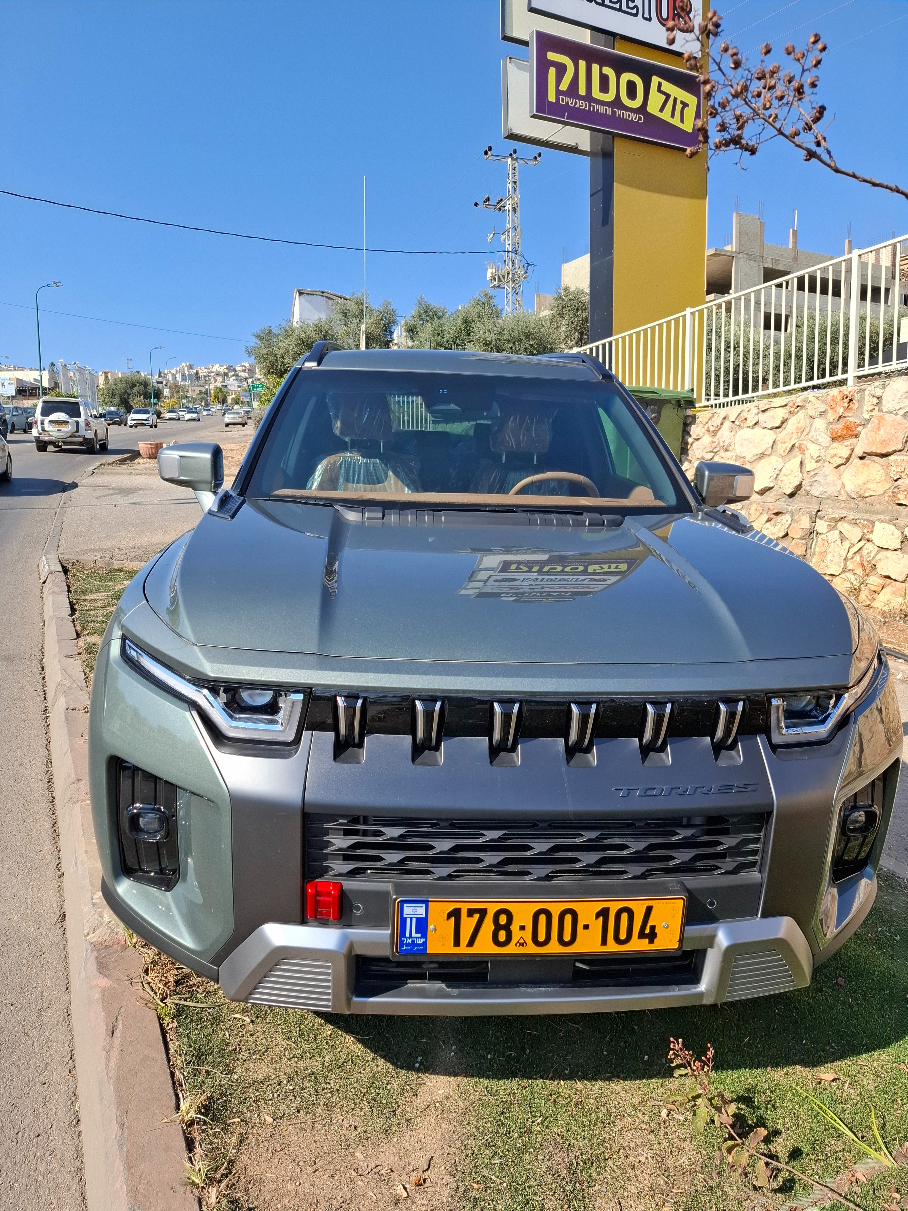 קיי גי מוביליט, טורס