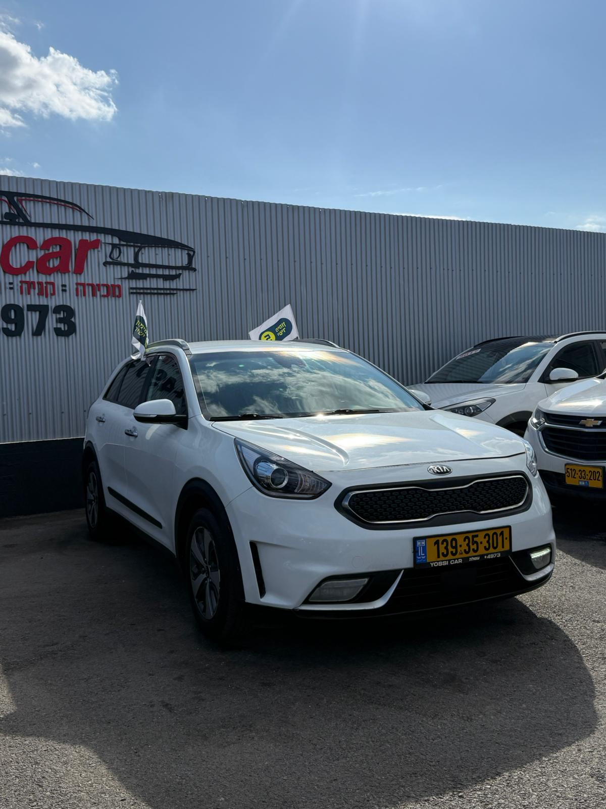 תמונות רכב קיה NIRO