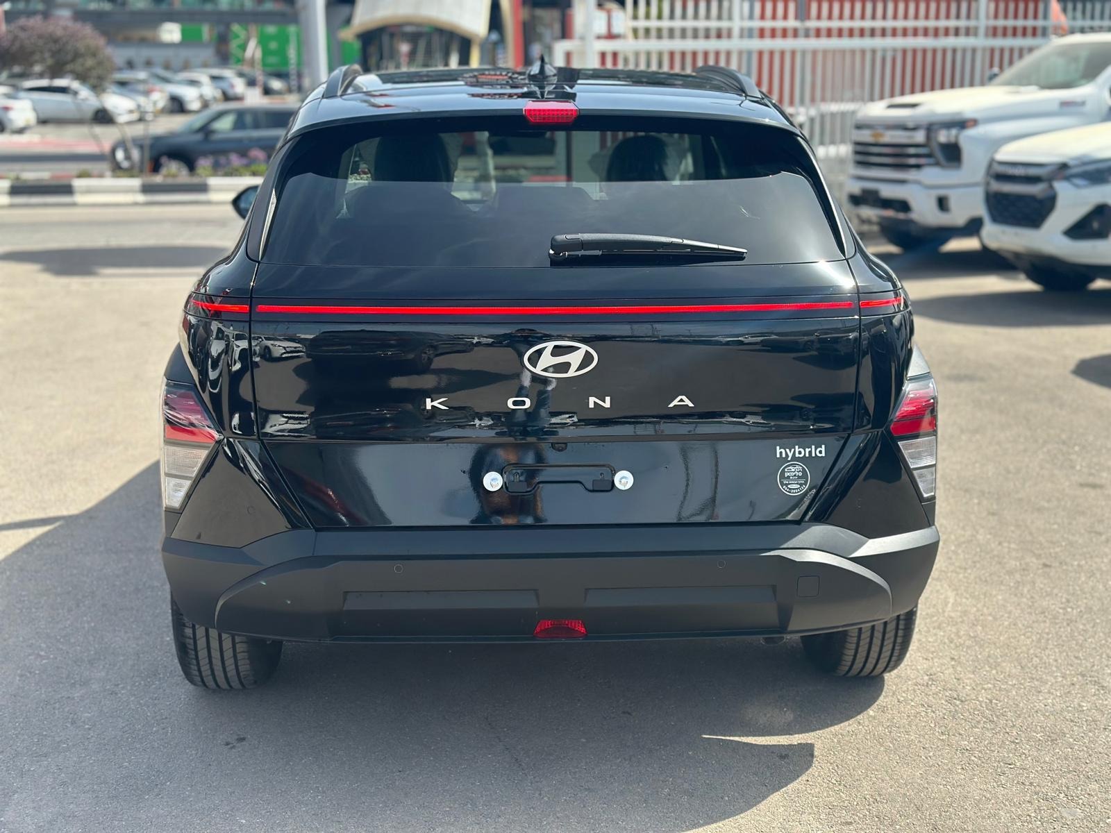 יונדאי, קונה