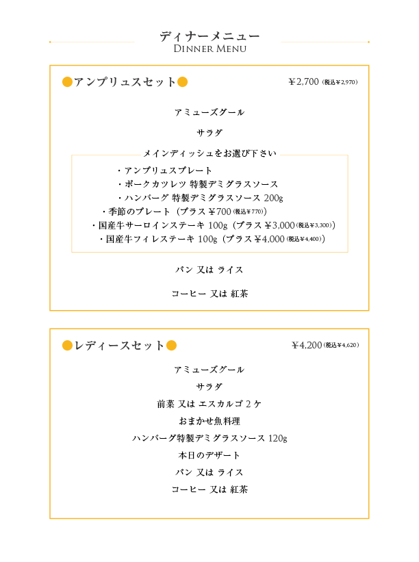 P4-8.png