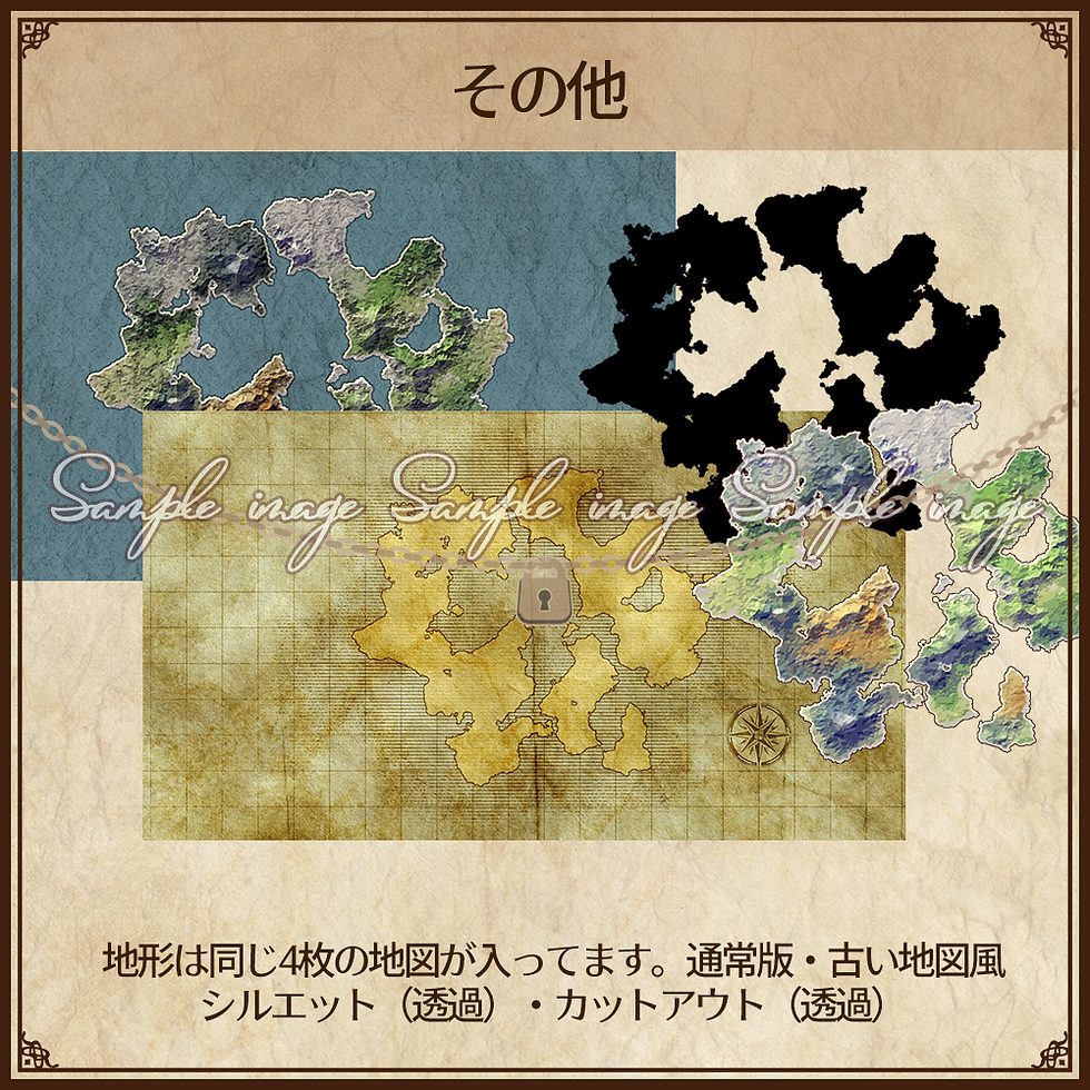 サムネイル： 【背景】地図3