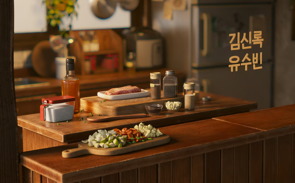 Tastefully_004