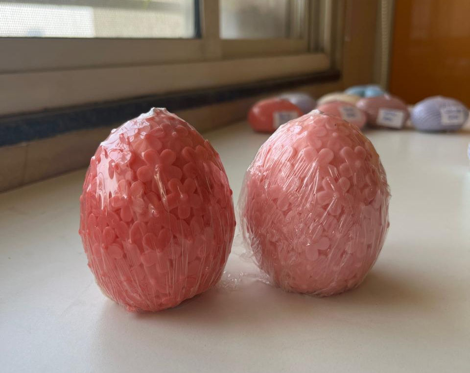 Thumbnail: Easter Egg