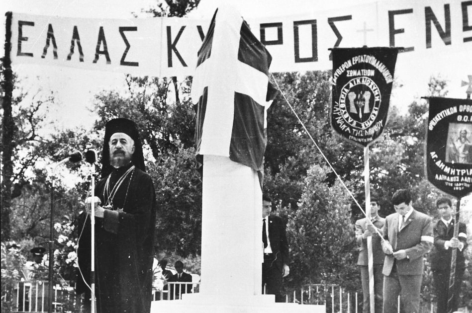 Cyprus President Archbishop Makarios speaks at the opening of an EOKA monument years after