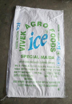 50kg bag 001.jpg