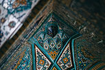 Details from a mosque near the Citadel in Erbil, the capital of the Kurdistan Region of Ir