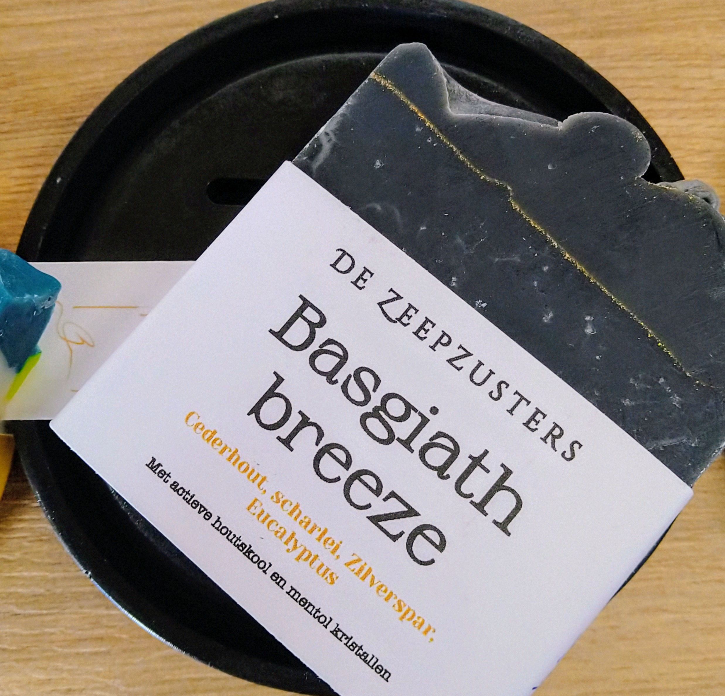 Zeep Basgiath Breeze