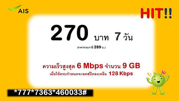 2701.jpg