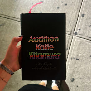 Audition Review