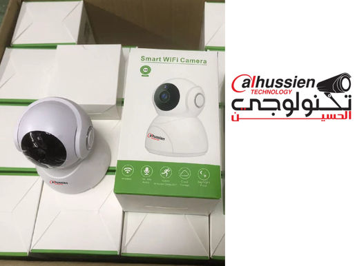 وايفاي كاميرا 5 ميجا بكسل