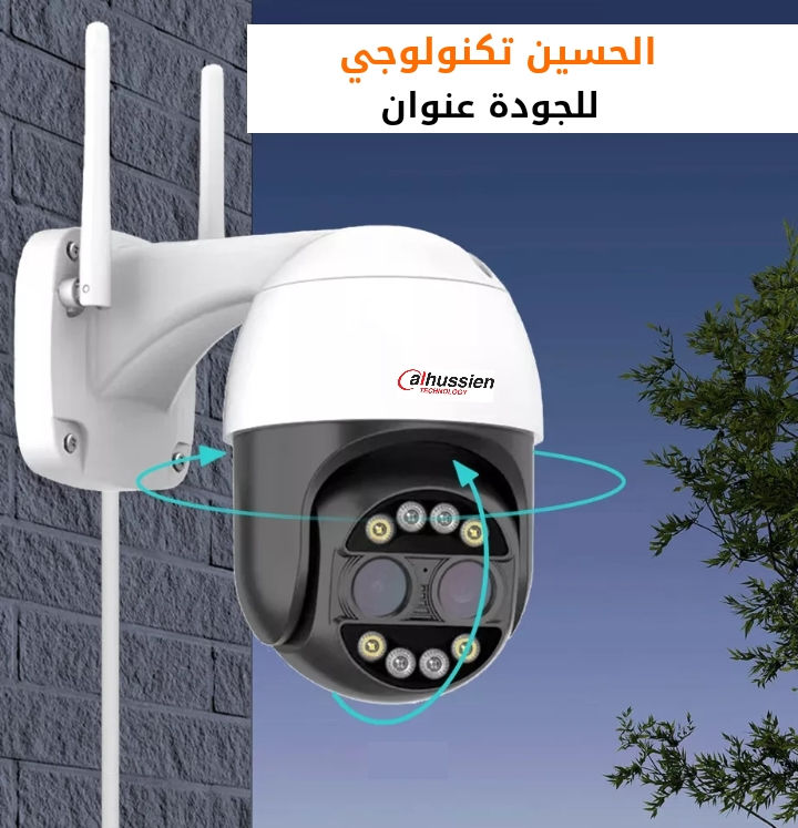 كاميرا واي فاي خارجية 8 ميجا  360 درجه زوم قوي X8