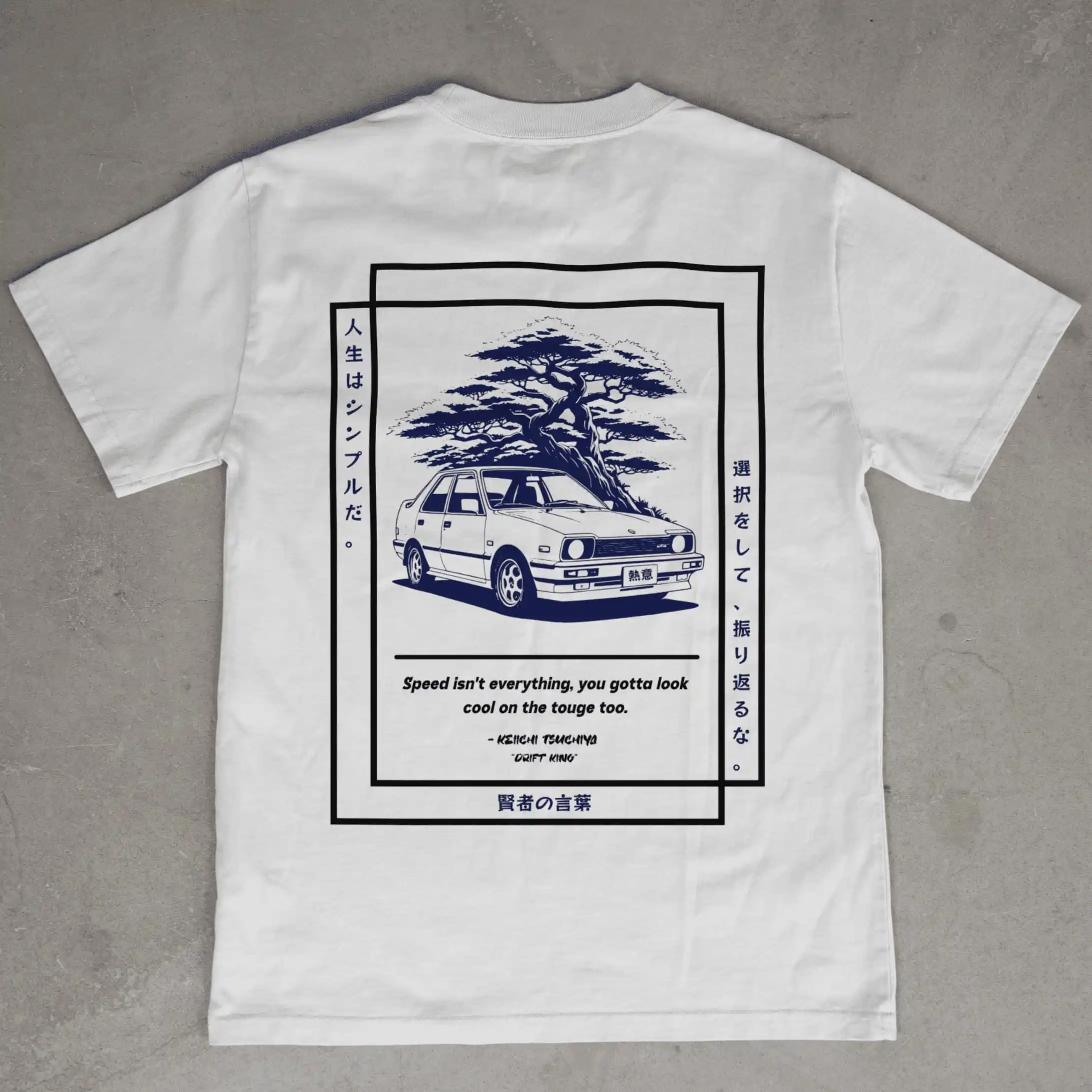 Tokyo Drift Culture - Oversized T-Shirt