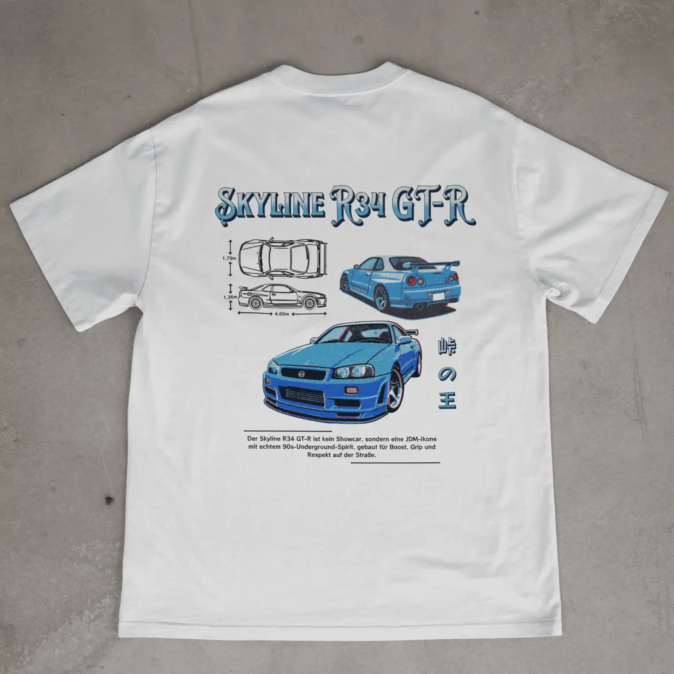 An Old Friends Beauty - Oversized T-Shirt