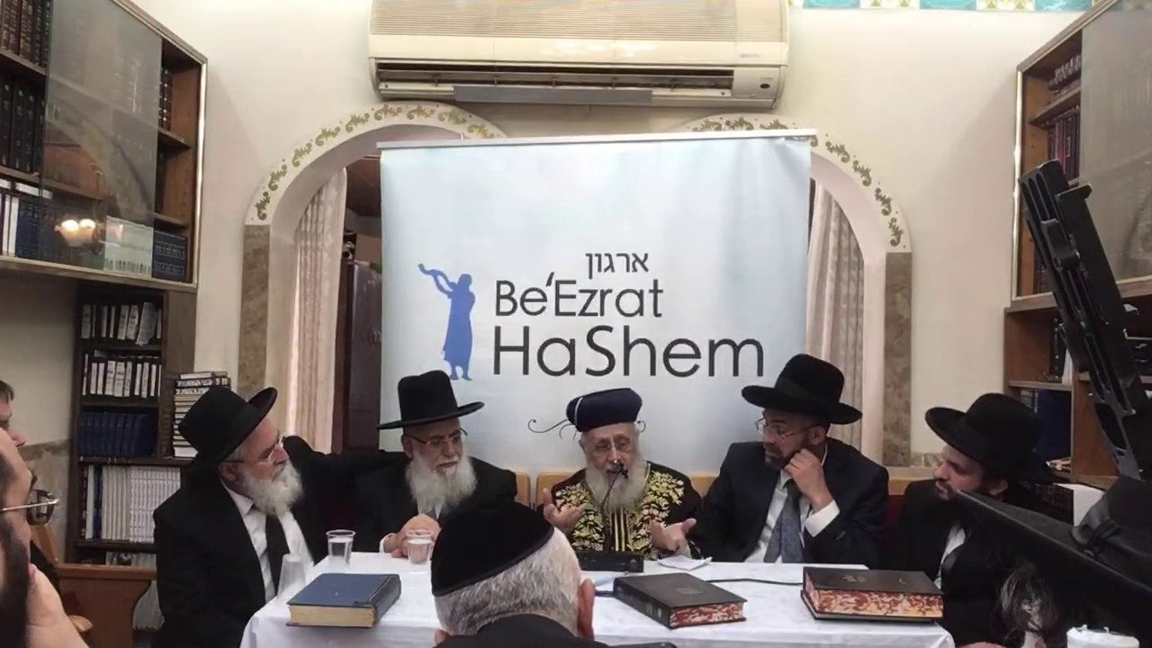 BeEzrat Hashem Inc.'s Rabbi Yaron Reuven, Rabbi Efraim Kachlon Report ...