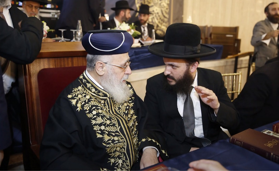 rav-efraim-chief-rabbi_edited.png