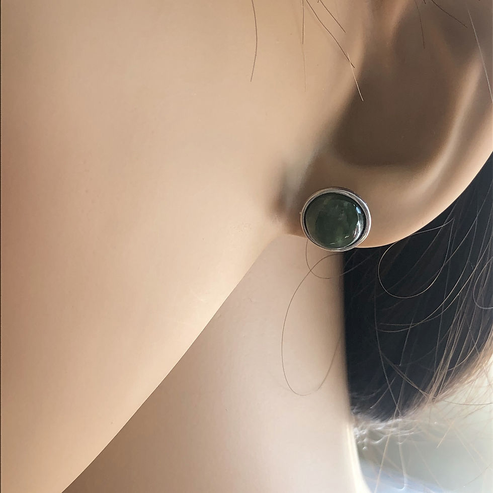 Thumbnail: New Zealand Pounamu and Silver Stud Earrings
