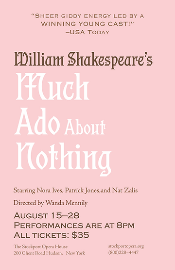 Shakespeare2.png
