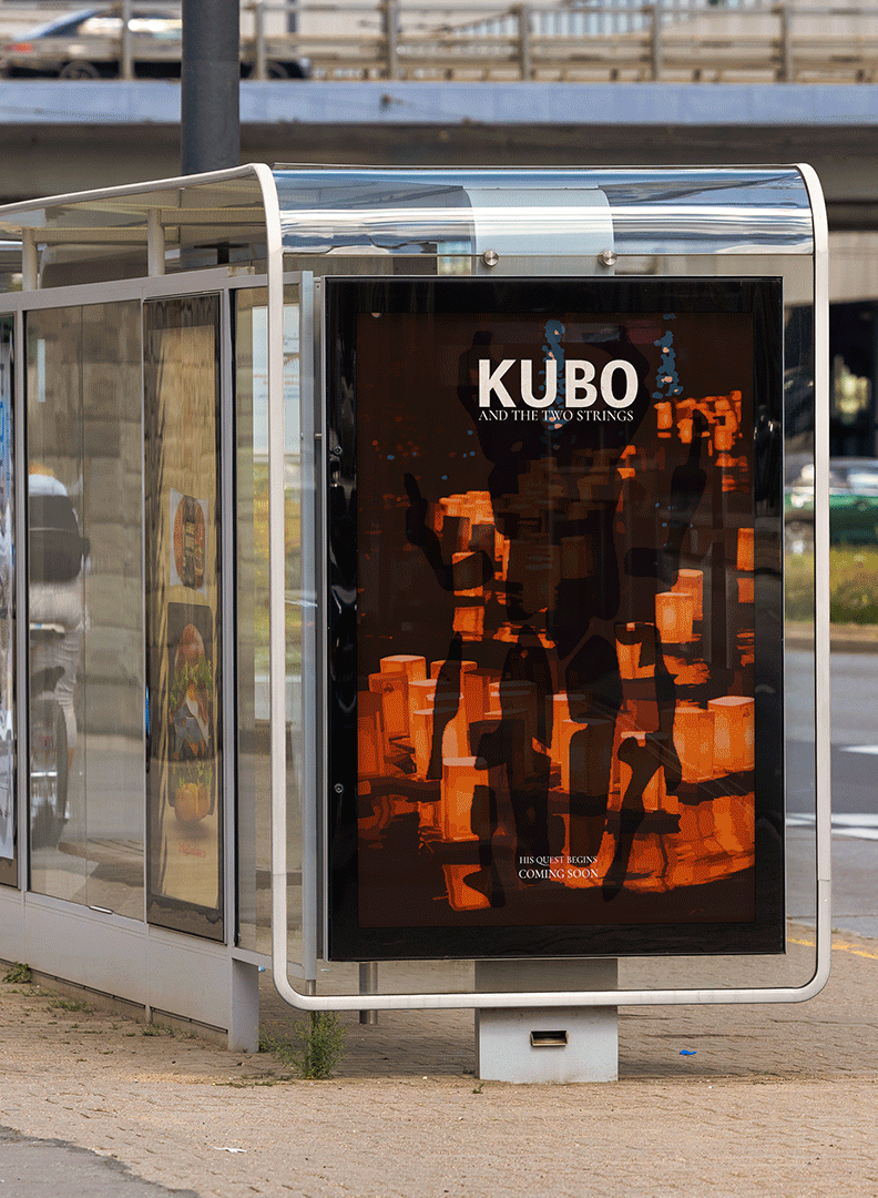KUBO-for-web.gif