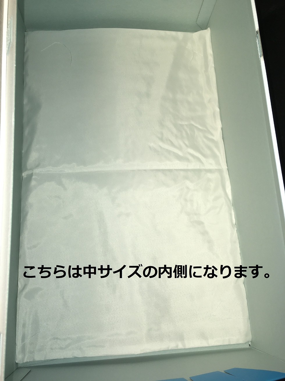 サムネイル： お棺(紙製)　￥7000
