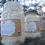 Thumbnail: 2 Large Essential Oil Blend Body Balms | Pick Your Fragrance | 16oz.