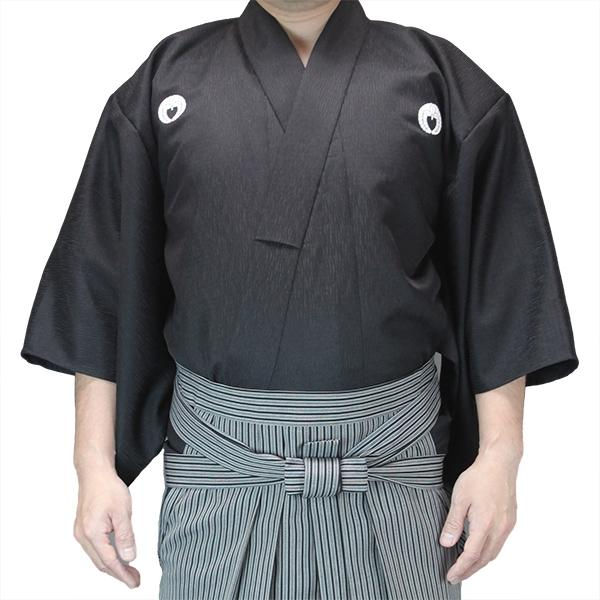 Miniaturbild: Namitsumugi Montsuki